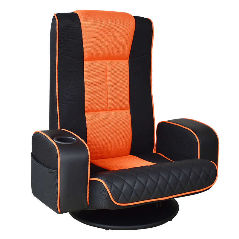 Cadeira de jogos de piso de PU de malha ajustável com suporte para copos (S-0107b)