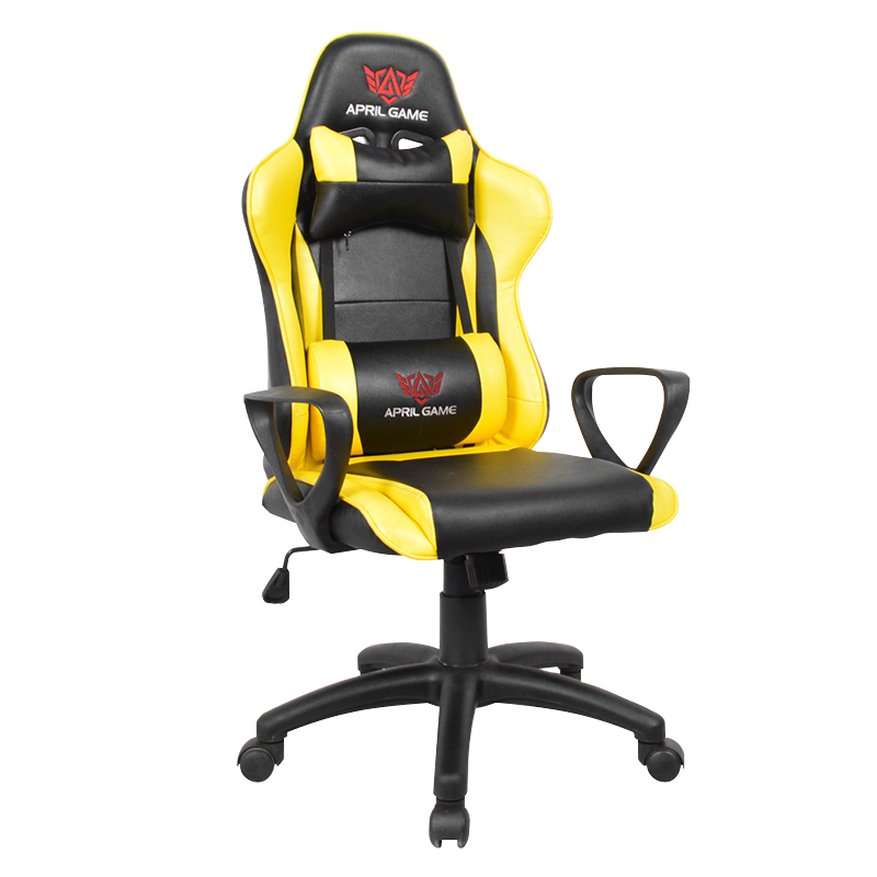 Cadeira gamer econômica com apoio de braço fixo PP em couro amarelo (Y-2565)